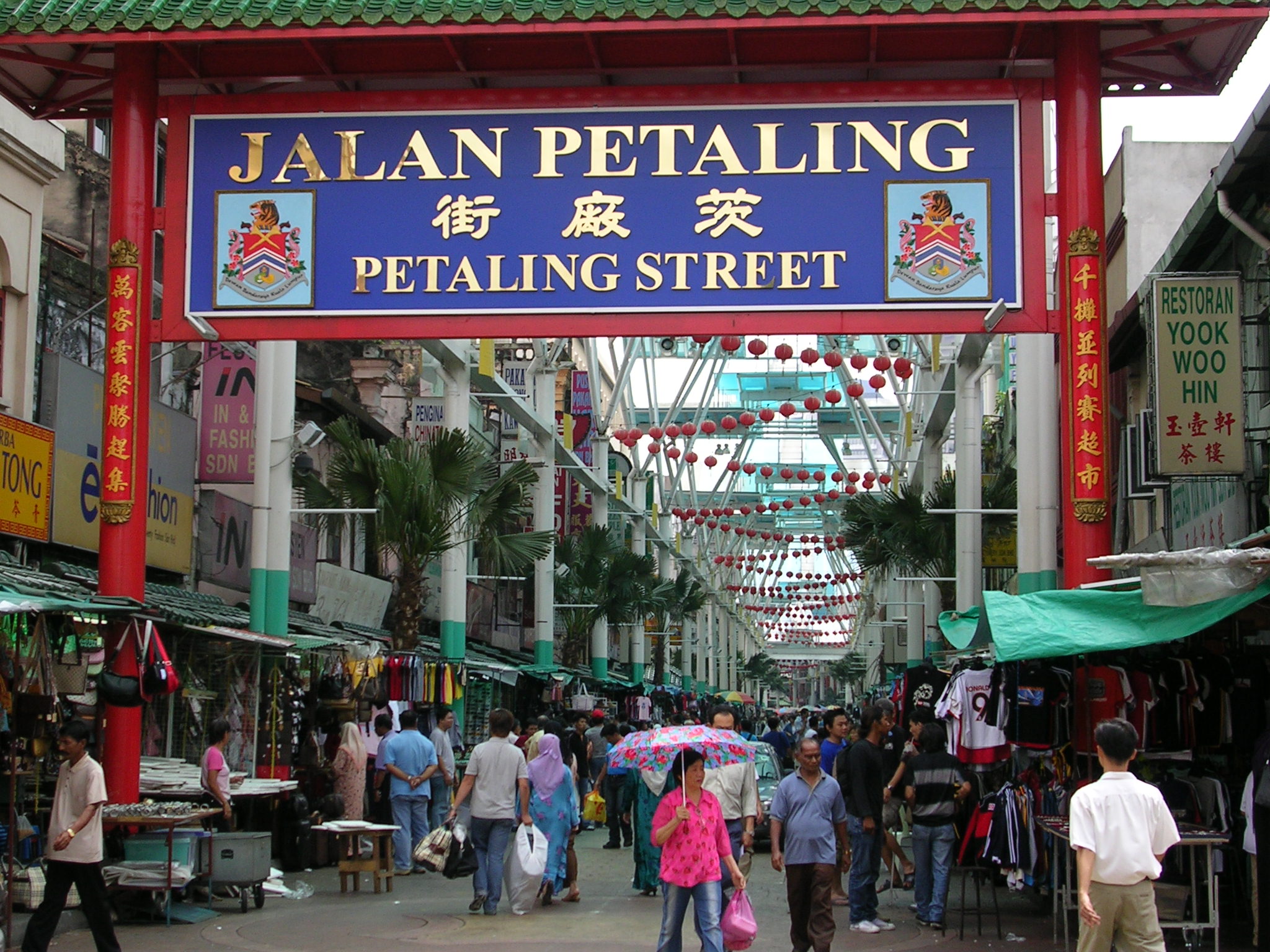 Kuala lumpur chinatown